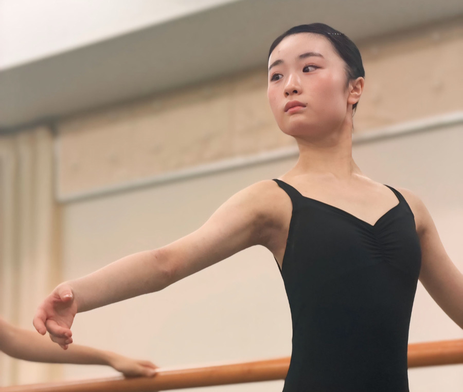 UNBLANCHÉ Ballet Academy