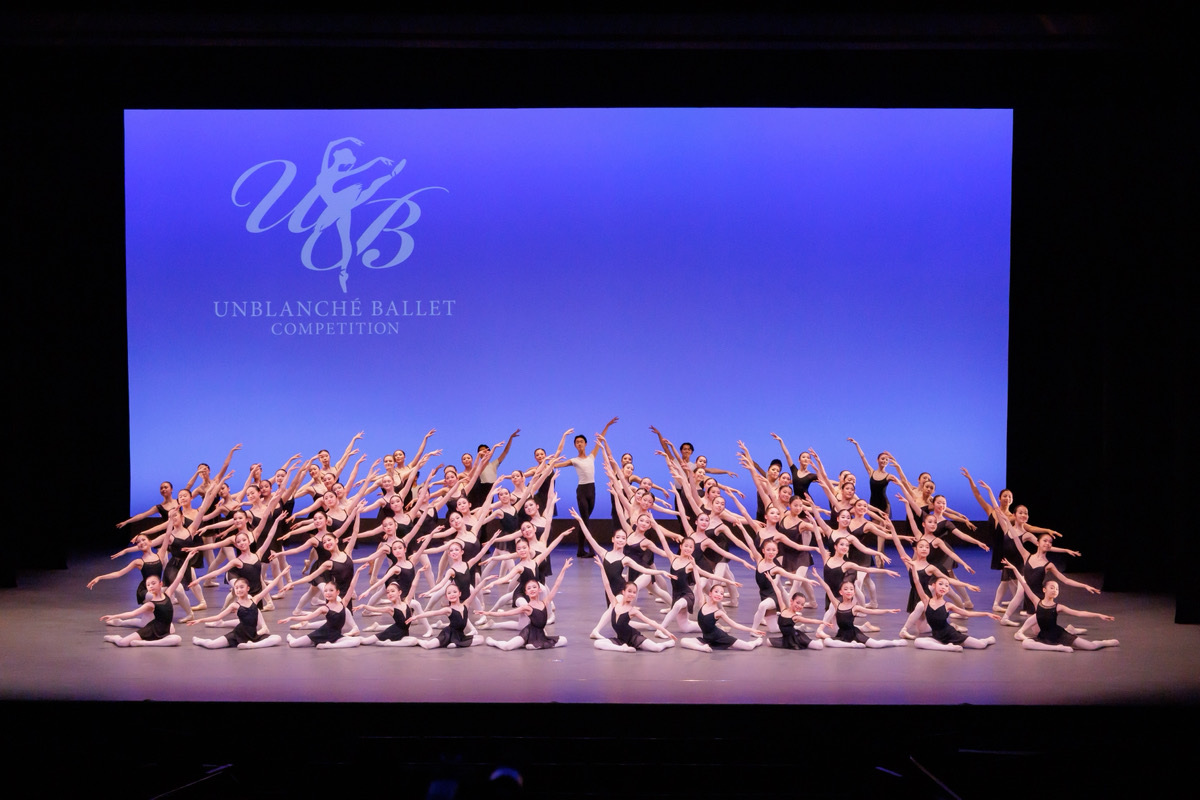 UNBLANCHÉ Ballet Competition 2026